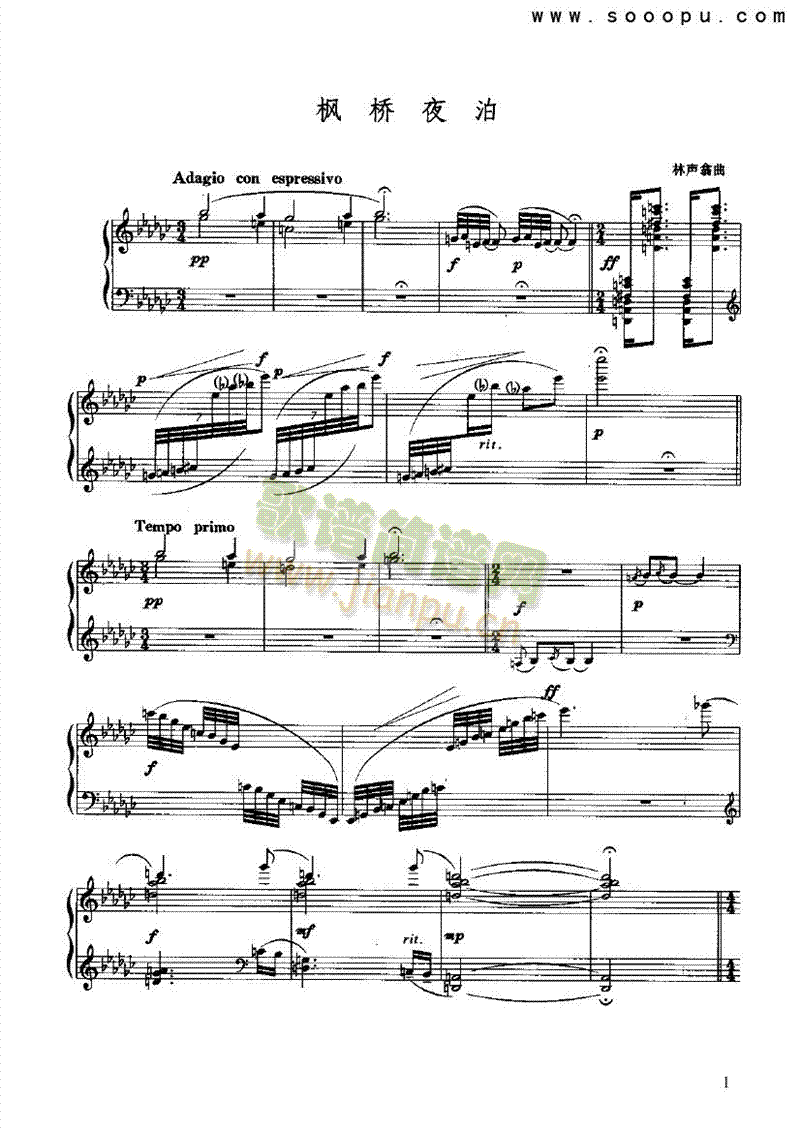 ����ҹ���I�P(p��n)�(l��i)���(������(l�� )�V)1