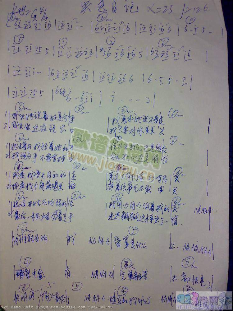 ˮľ���A-ʧ����ӛ(�����V)1