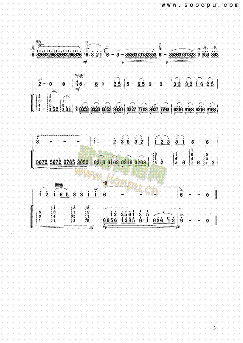 �R�^��֮����(l�� )�(l��i)����(������(l�� )�V)3