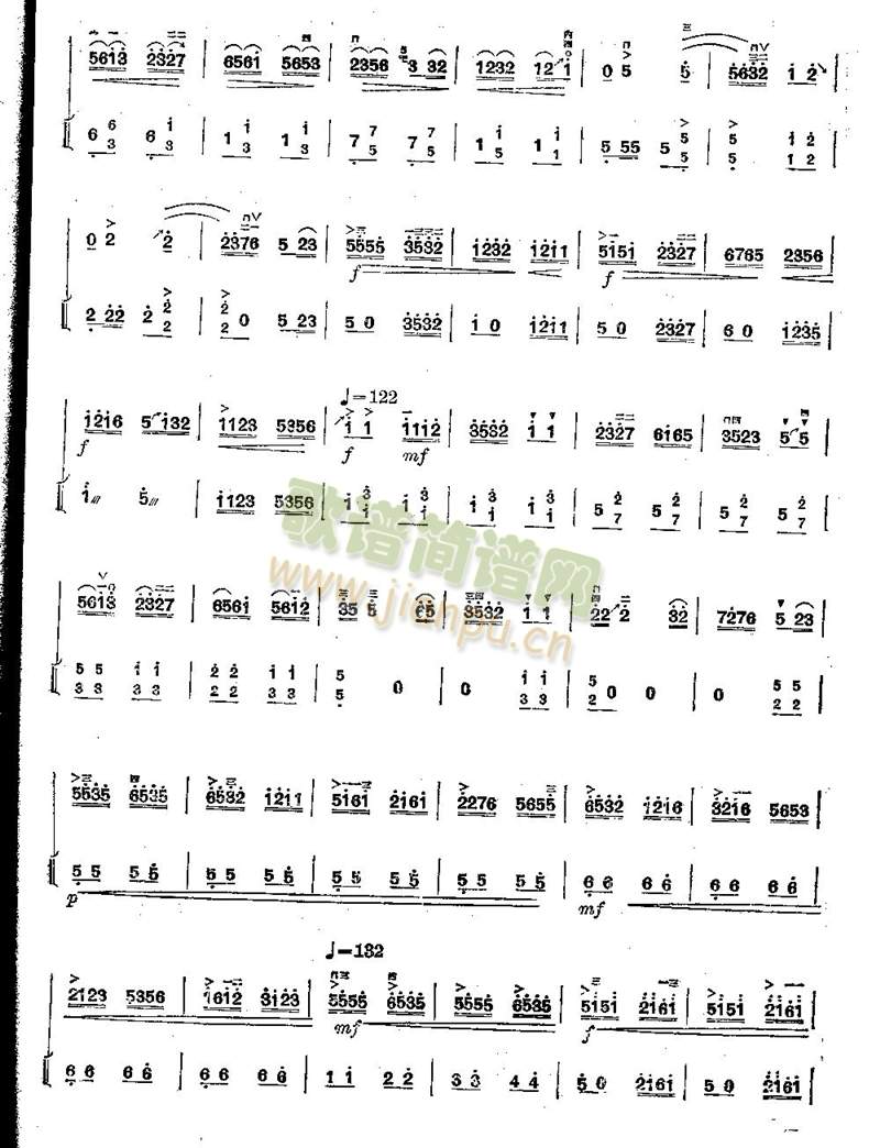 �ѹ���(����)3