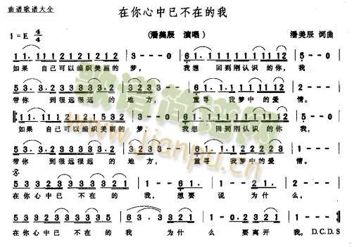 ���������Ѳ��ڵ���(���ָ��V)1