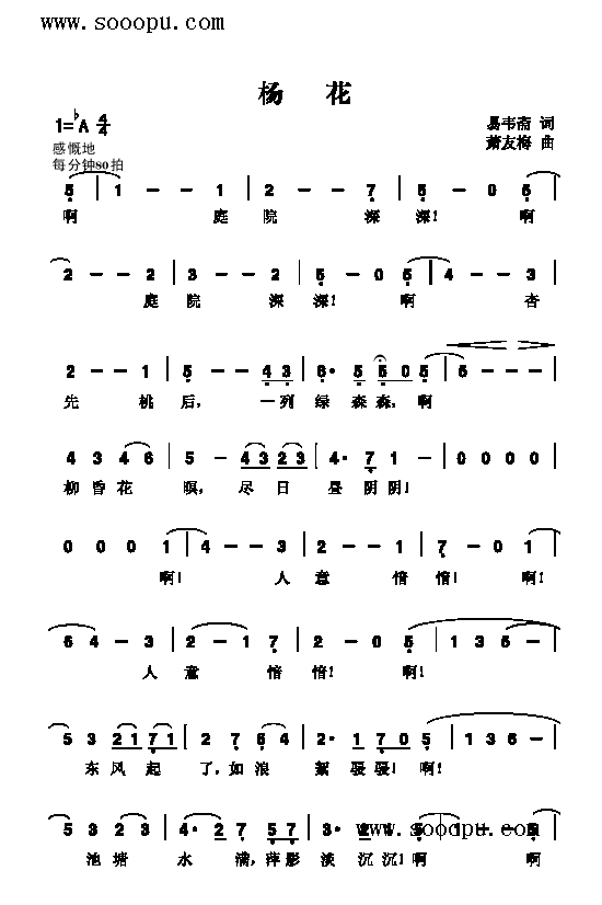 ������(l��i)��(ji��n)�V(������(l�� )�V)1