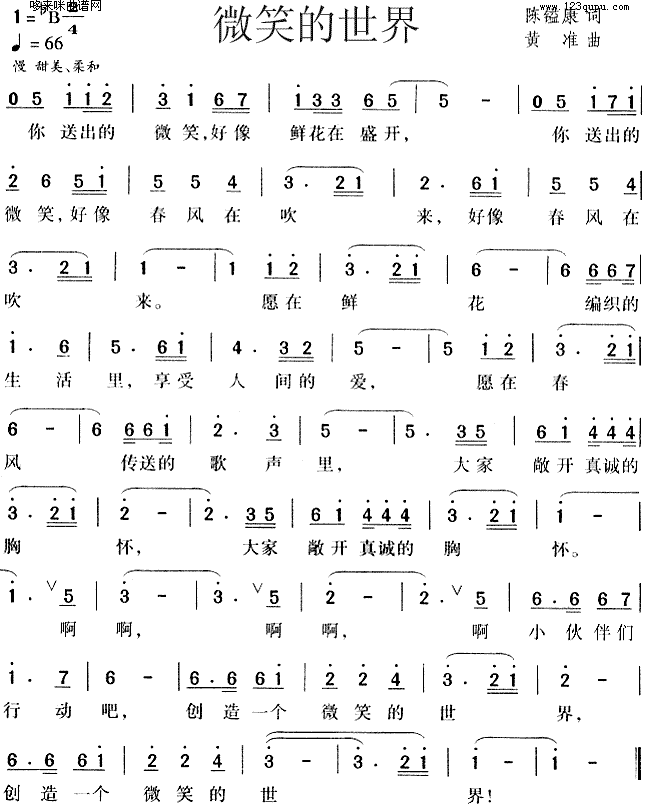 ΢Ц������(���ָ��V)1