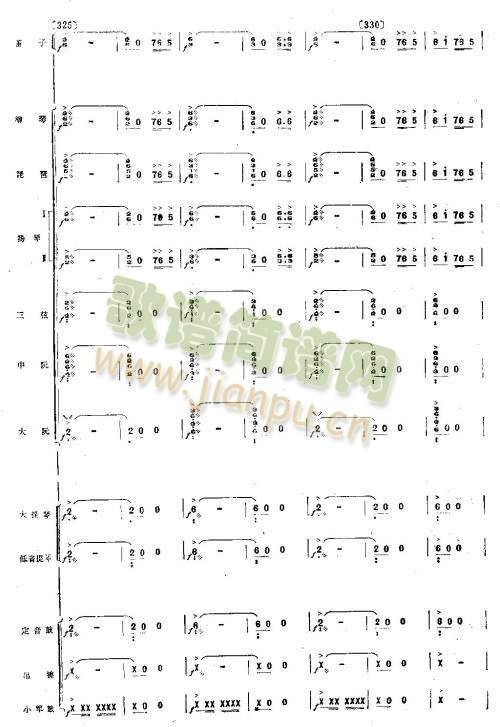 �脡�M��25-30(���V)5