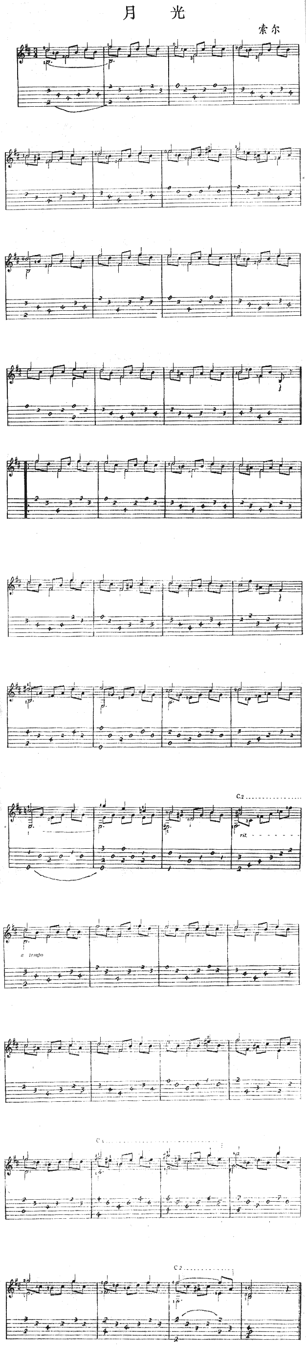 �¹�(�����V)1