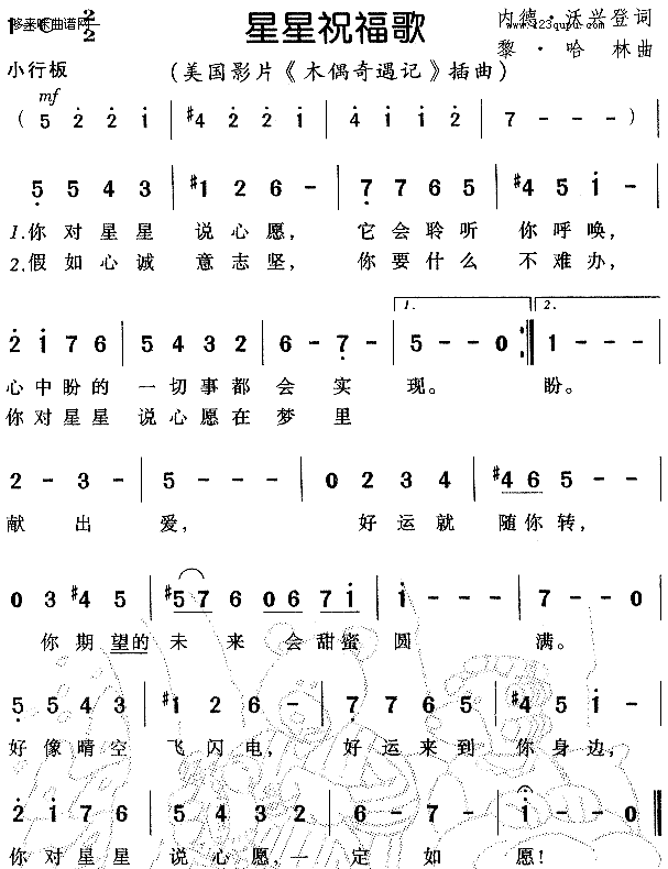 ����ף����(���ָ��V)1