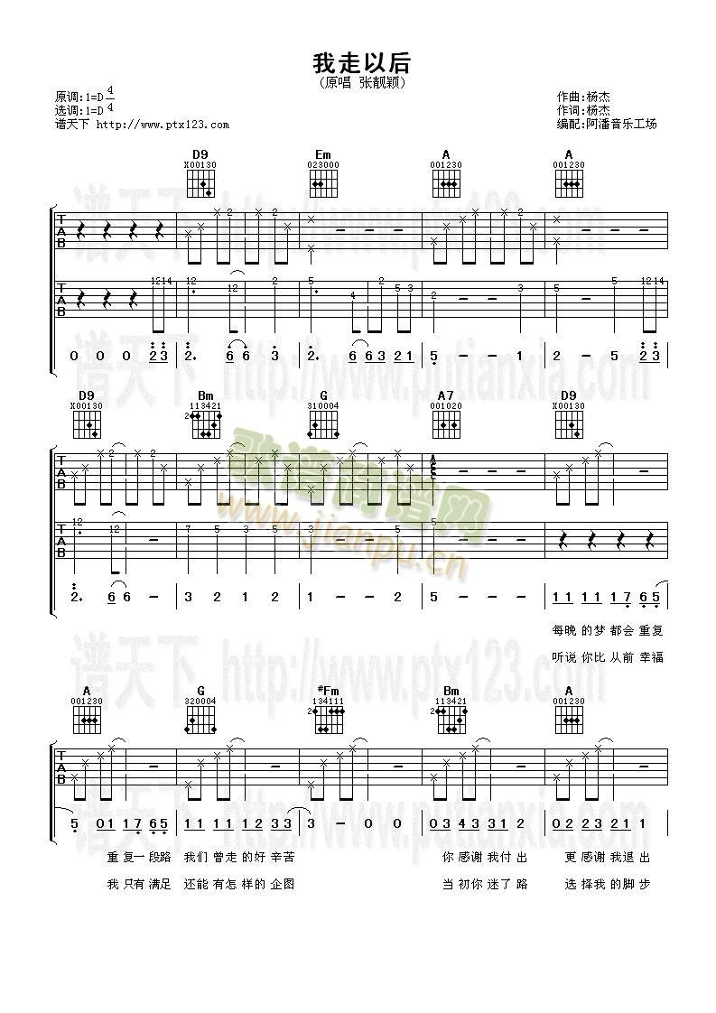 �����Ժ�(�����V)1