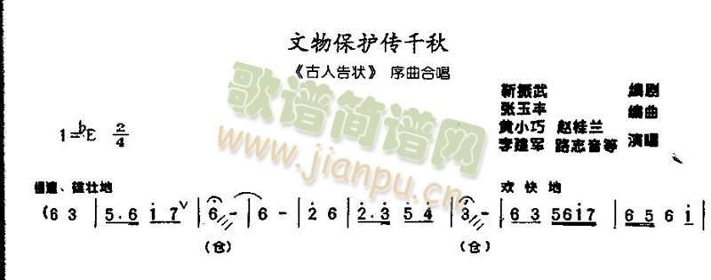 ���ﱣ�o��ǧ��0002(����)1