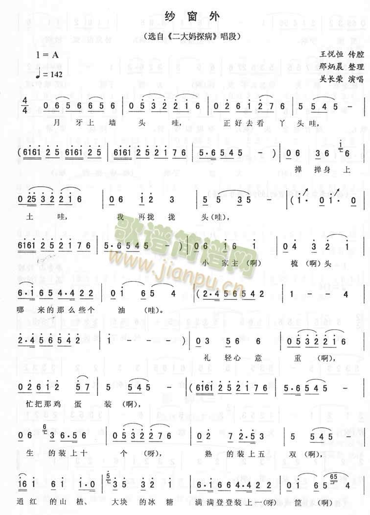 �����⣺����̽��(���ָ��V)1