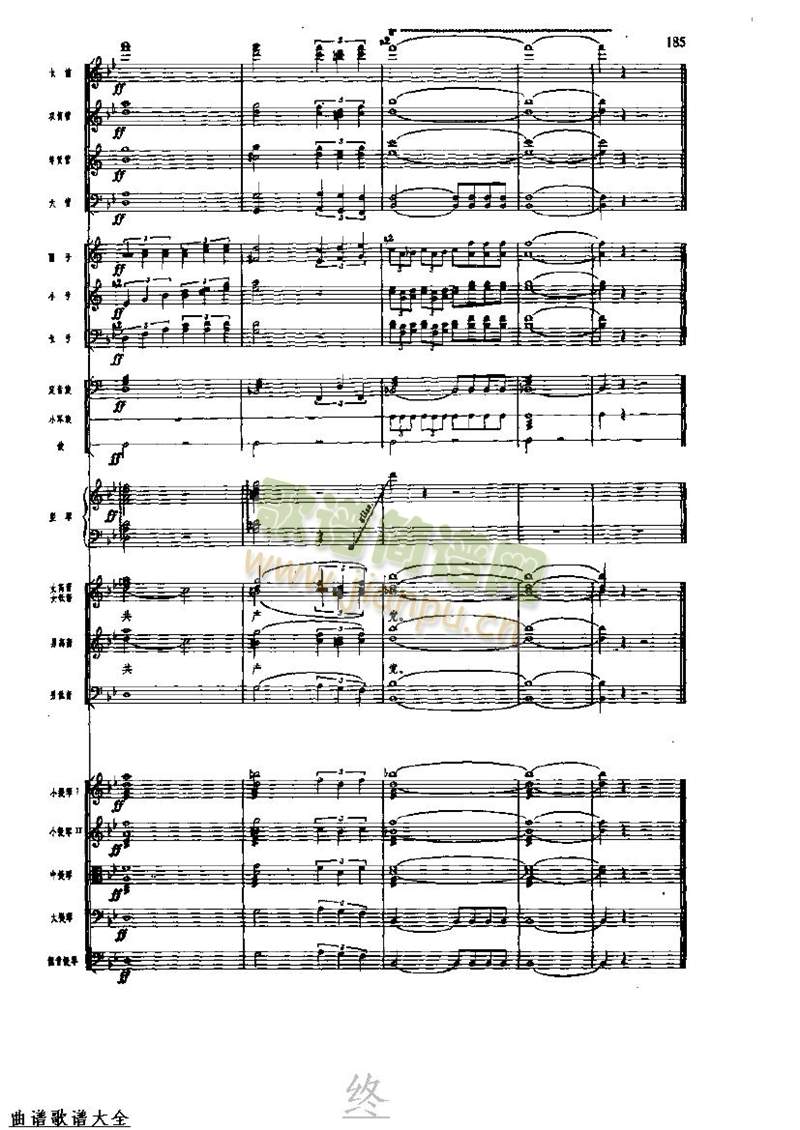 �L(ch��ng)���M��184-191(���V)8