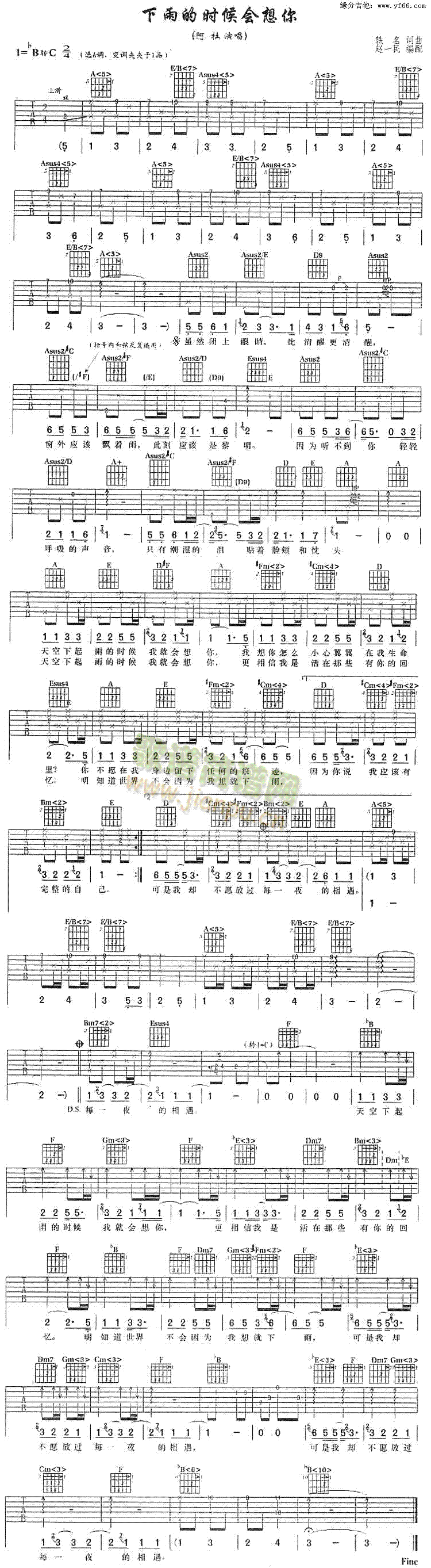 ����ĕr(sh��)���(hu�� )����(���ָ��V)1