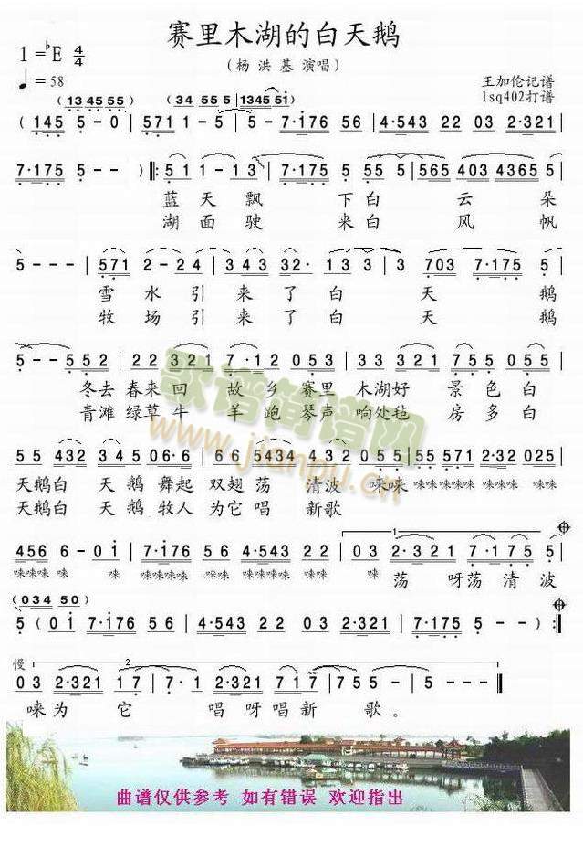 ِ��ľ���İ����Z(���ָ��V)1