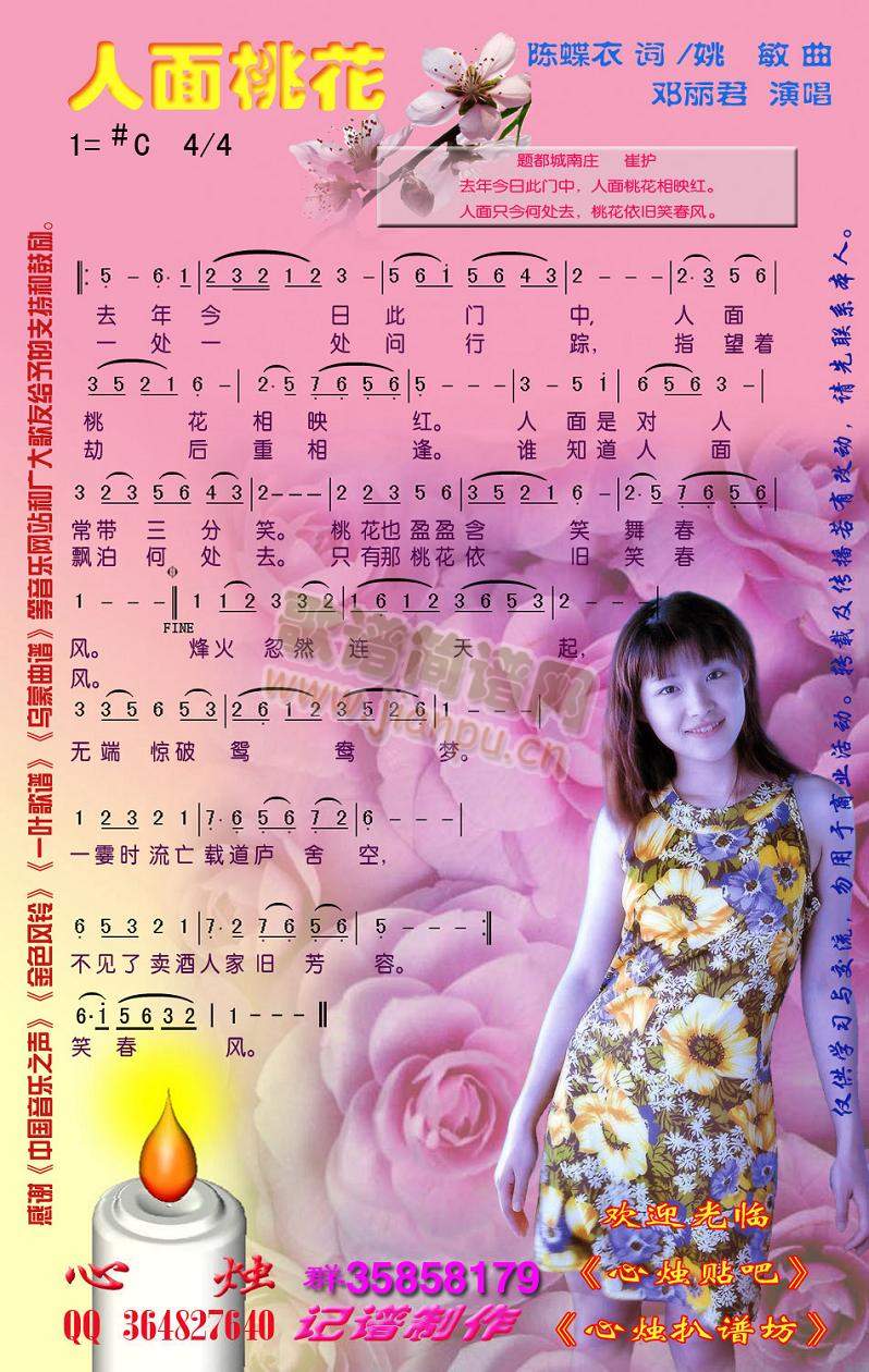 �����һ�(���ָ��V)1