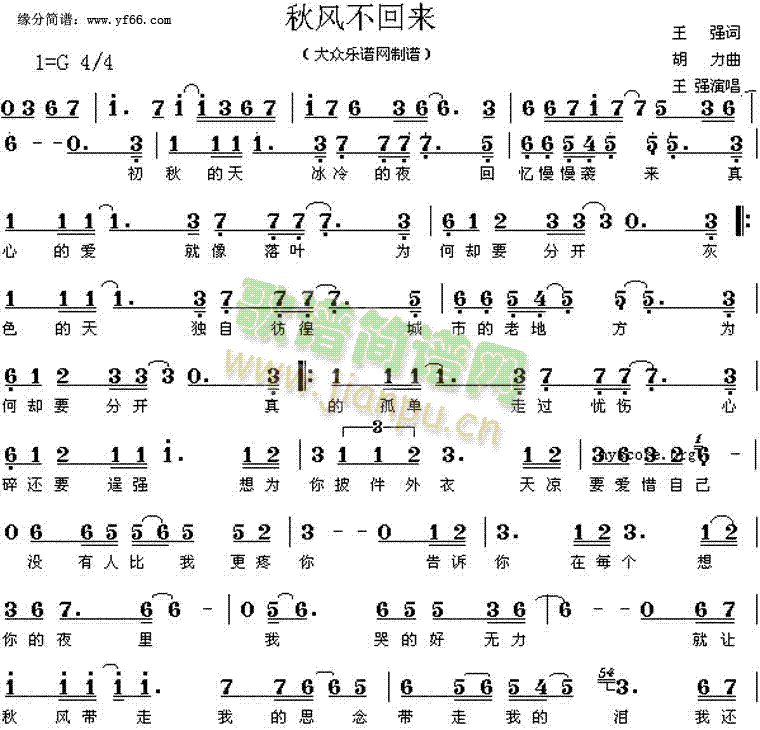 ���첻�؁�(l��i)(�����V)1