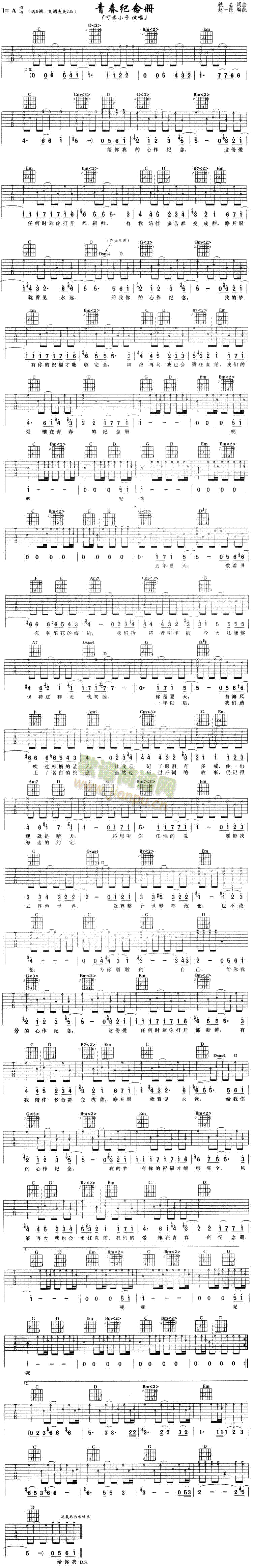 �ഺ�o���(���ָ��V)1