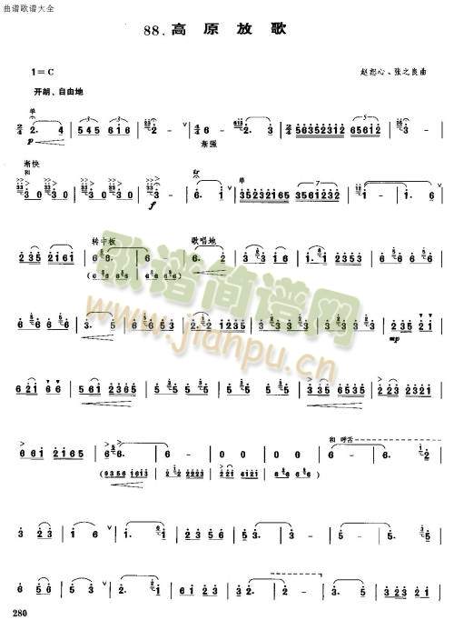 ��ԭ����(��-�����V)1