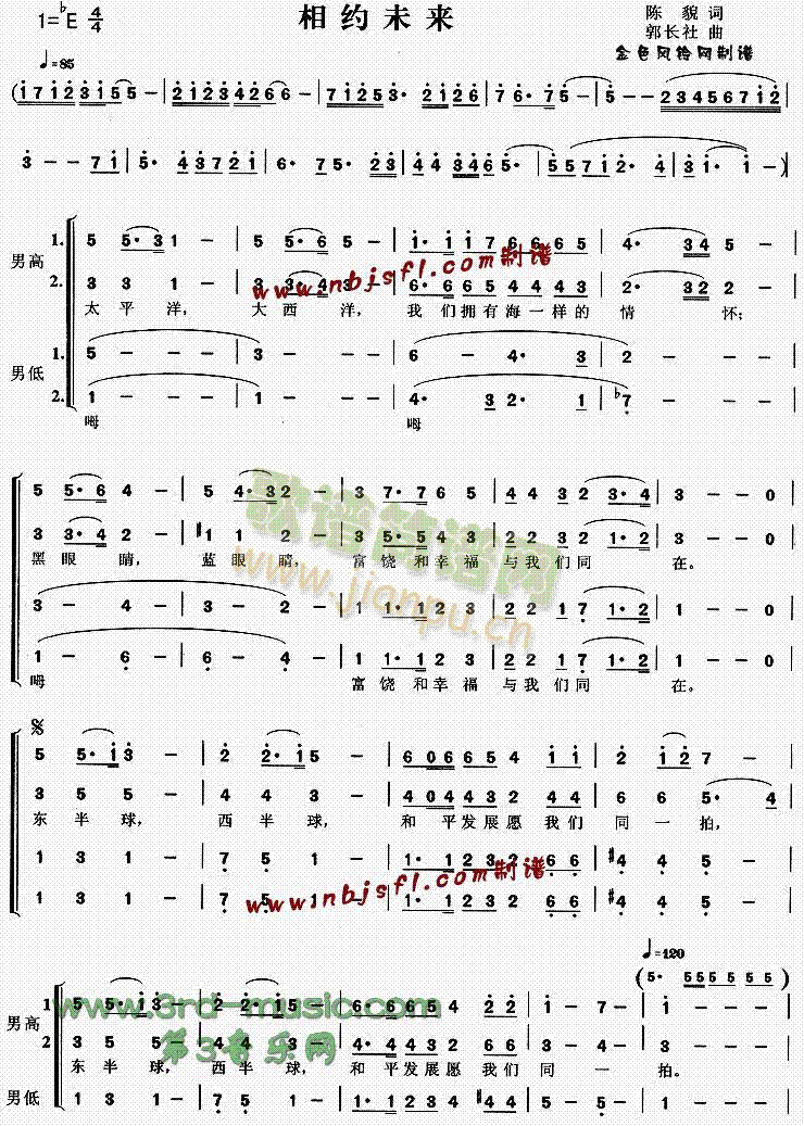 ��sδ��(l��i)(���ָ��V)1