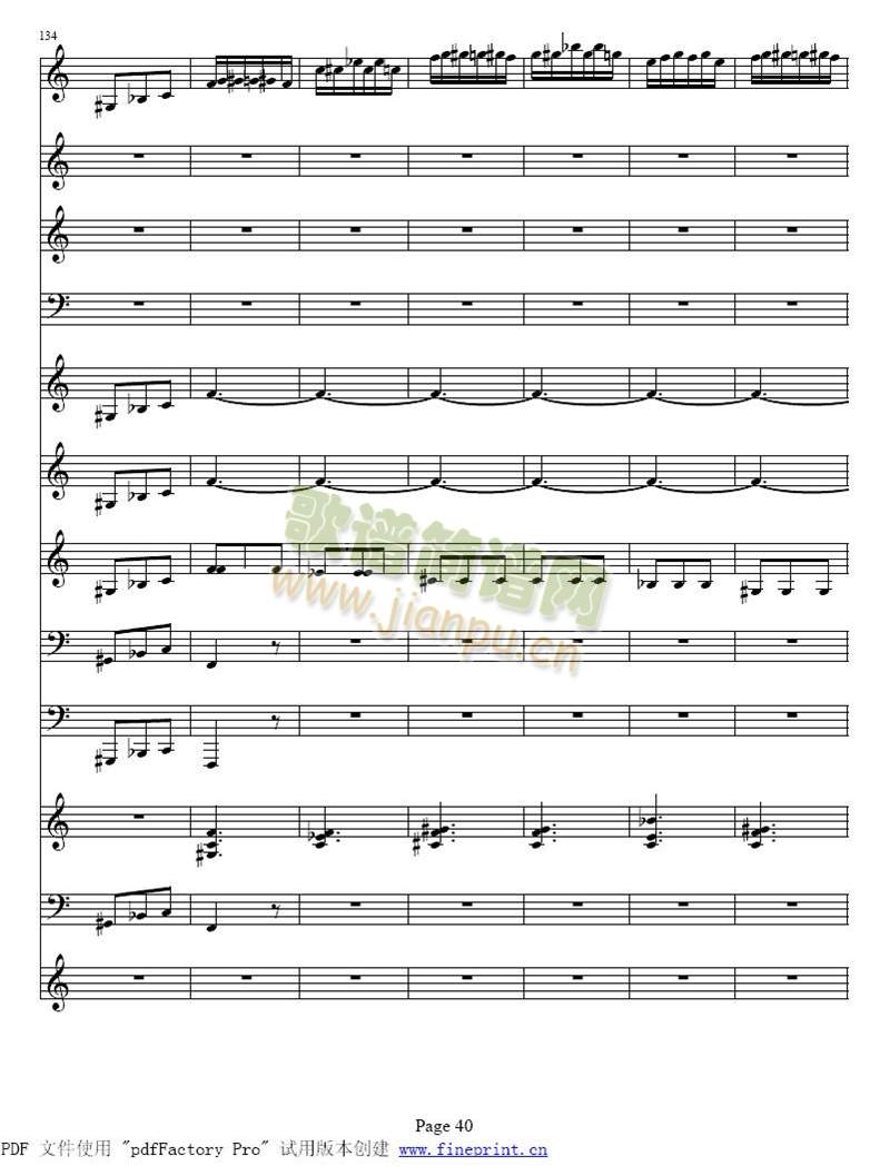 �S�ߠ����ļ�����С���مf(xi��)����33-40(����)8