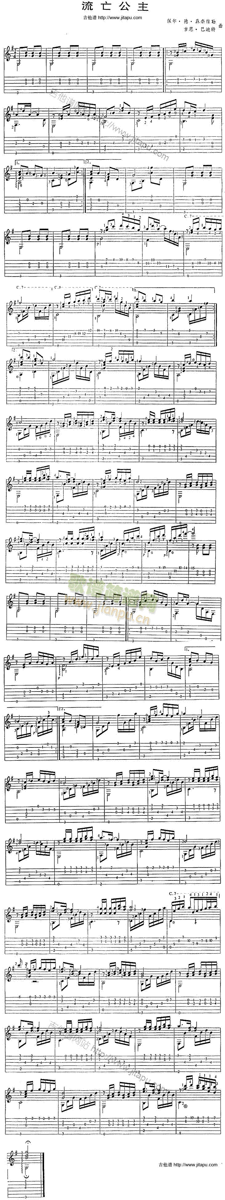 ��������(�����V)1