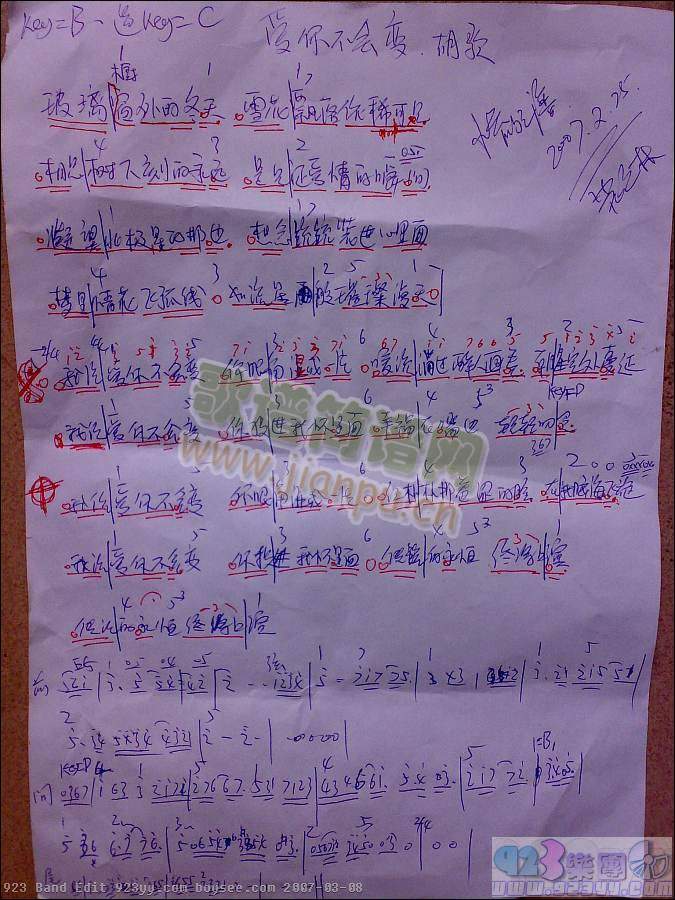 ����-��(��i)�㲻��(hu�� )׃(���ָ��V)1