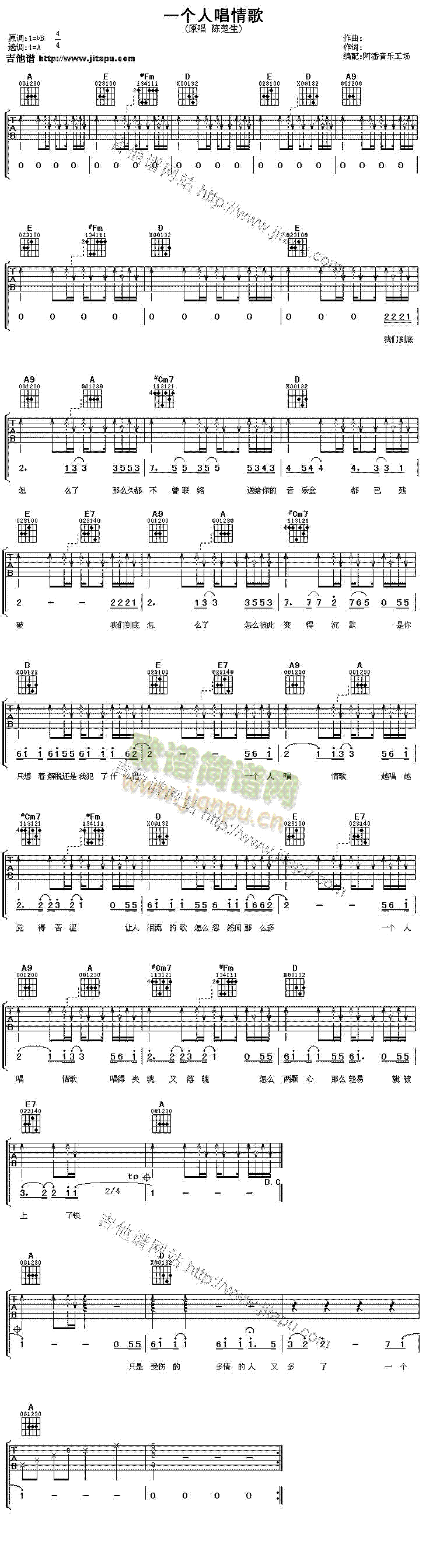 һ��(g��)�˳����(�����V)1