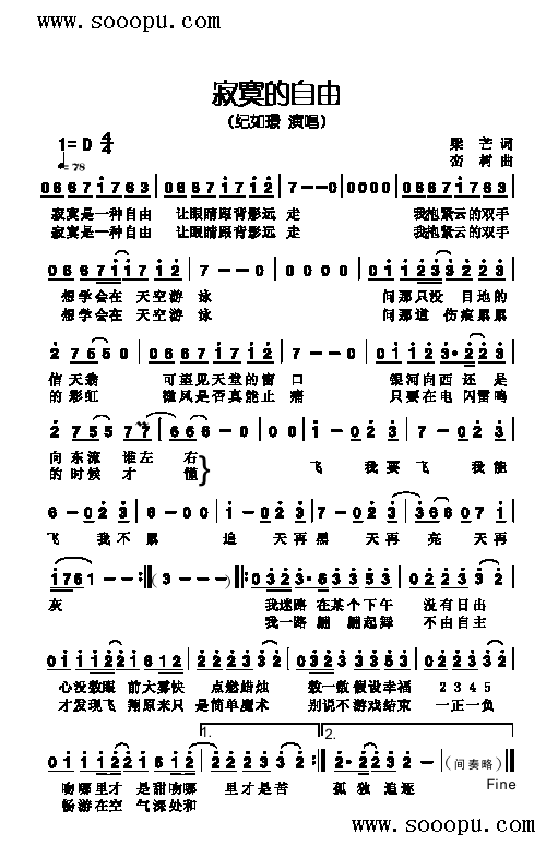 ��į�����ɸ����(l��i)��(ji��n)�V(ʮ�ּ�����)1