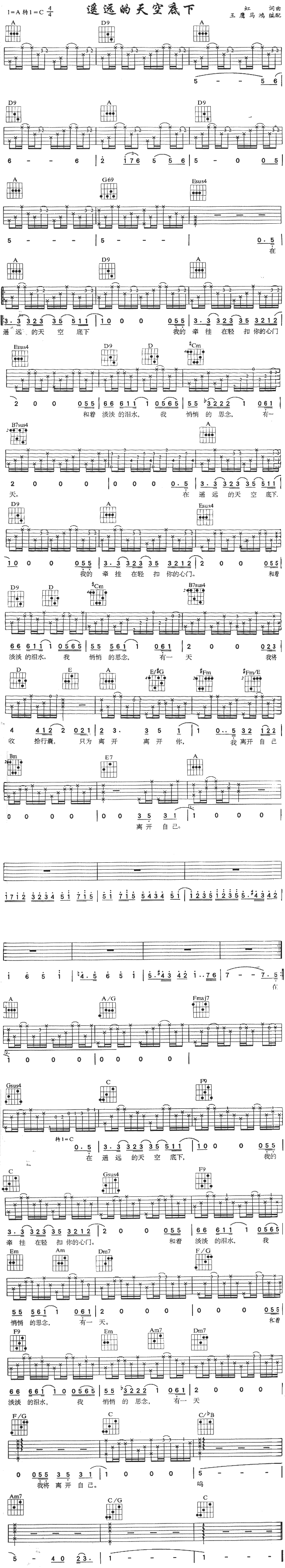 �b�h����յ���(���ָ��V)1