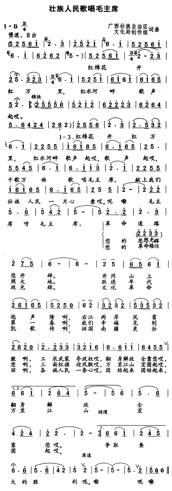 ��������質ë��ϯ(���ָ��V)1