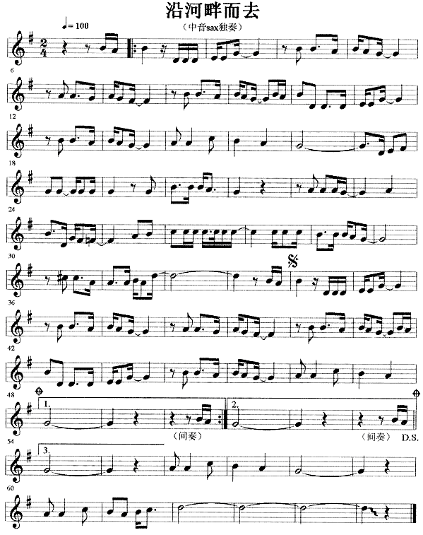 �غ��϶�ȥ(���ָ��V)1