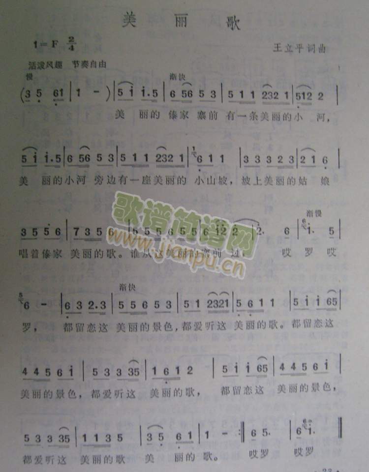 ������(���ָ��V)1