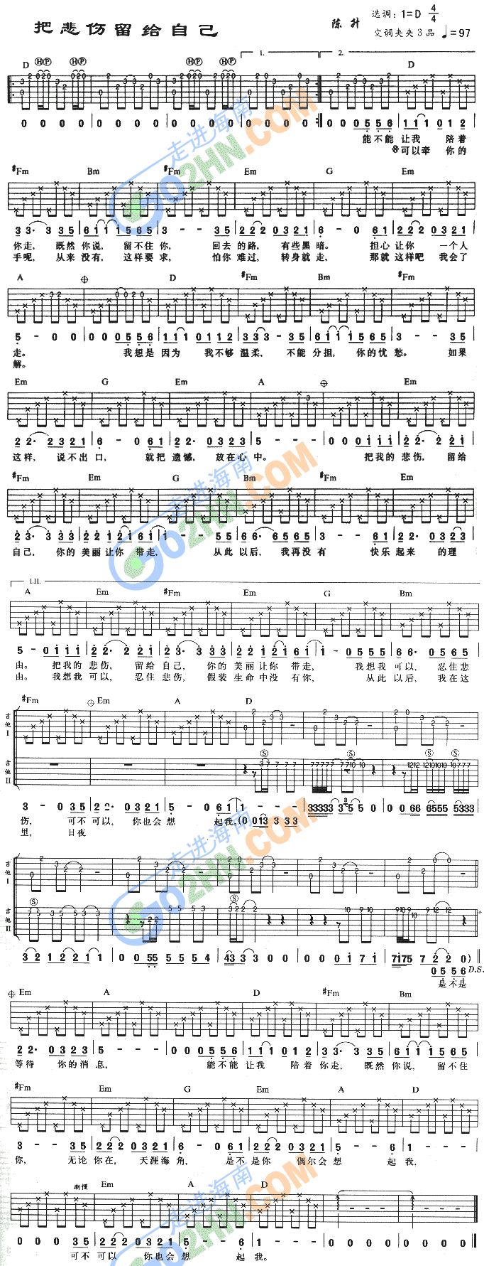 �ѱ������o�Լ�(�����V)1