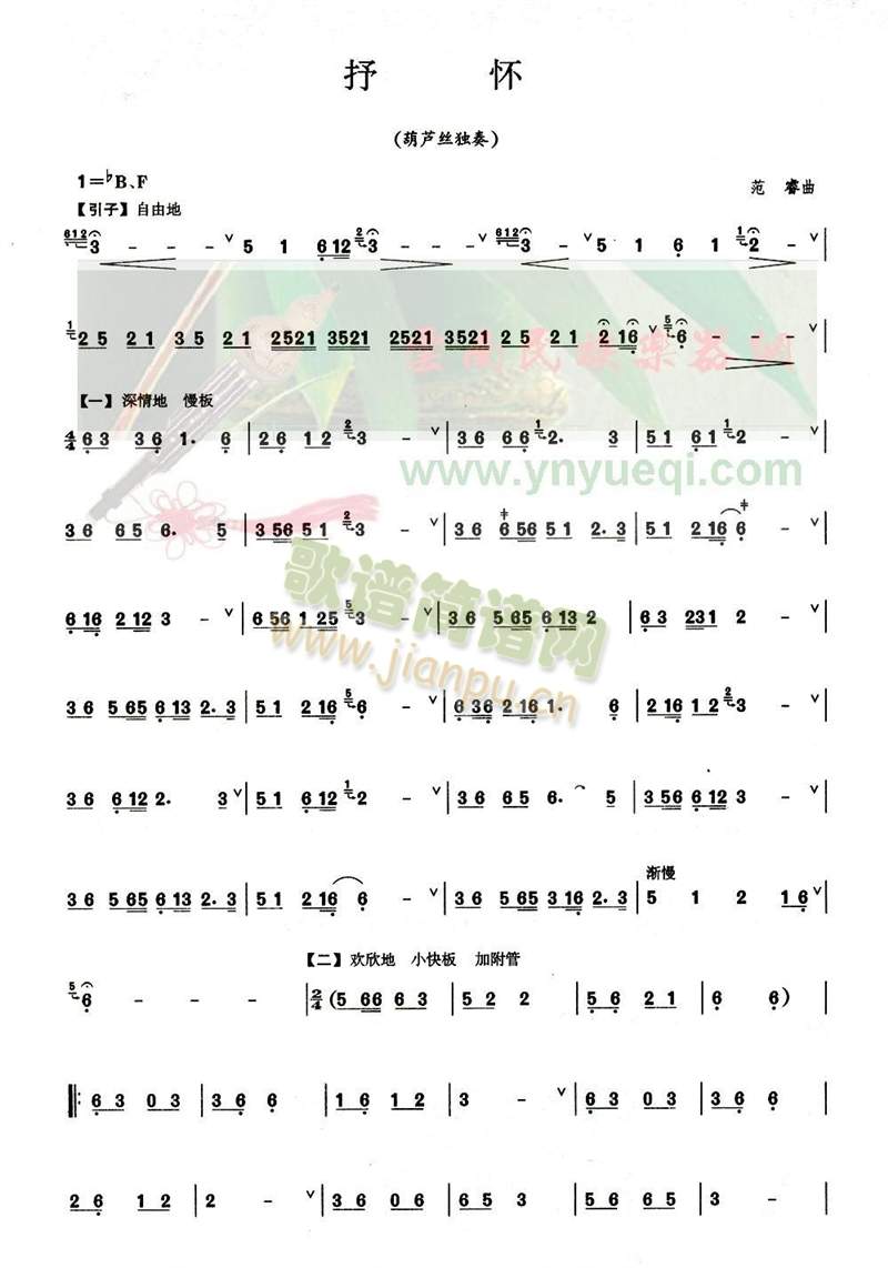 ���(���J�z�V)1