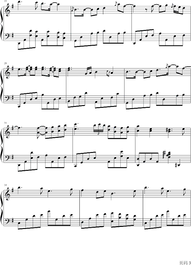 Withmemories-��֮�ؑ�(����V)3