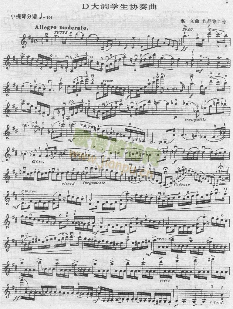 ����D���{�W(xu��)���f(xi��)������(����)1