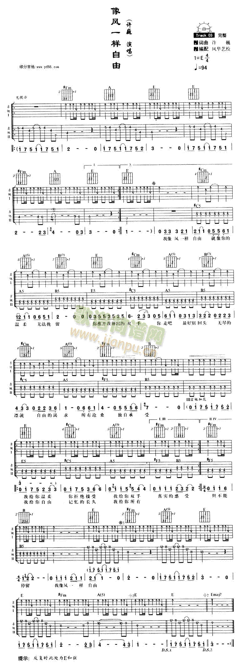 ���L(f��ng)һ������(�����V)1