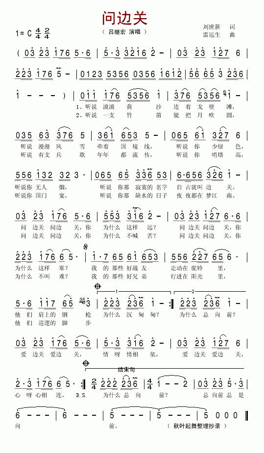 ��(w��n)߅�P(gu��n)(���ָ��V)1