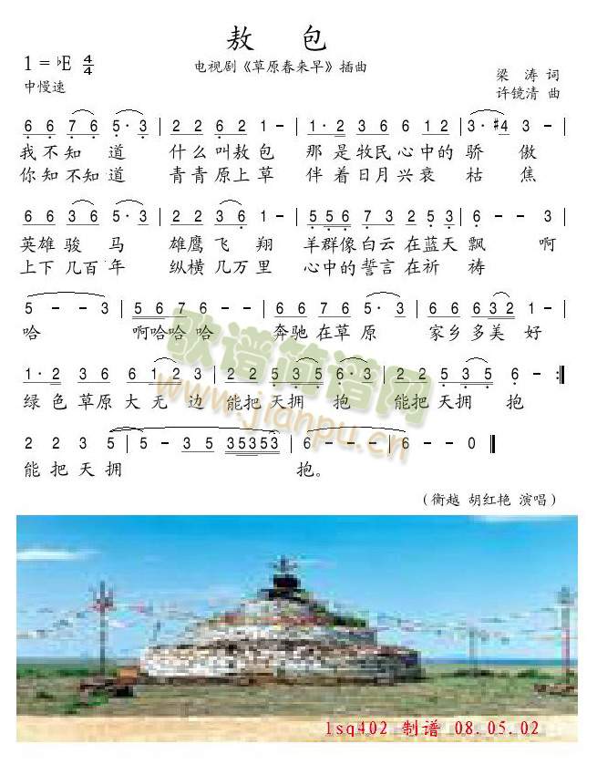 �ҕ������---����(ʮ�ּ�����)1