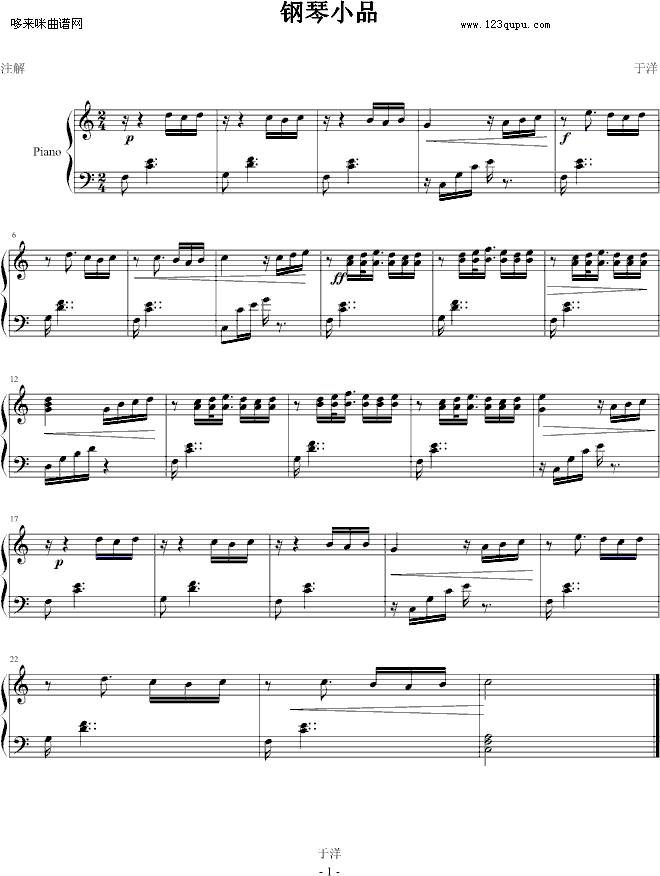 ���СƷ-��(hu�� )��һ�c(di��n)���(����V)1