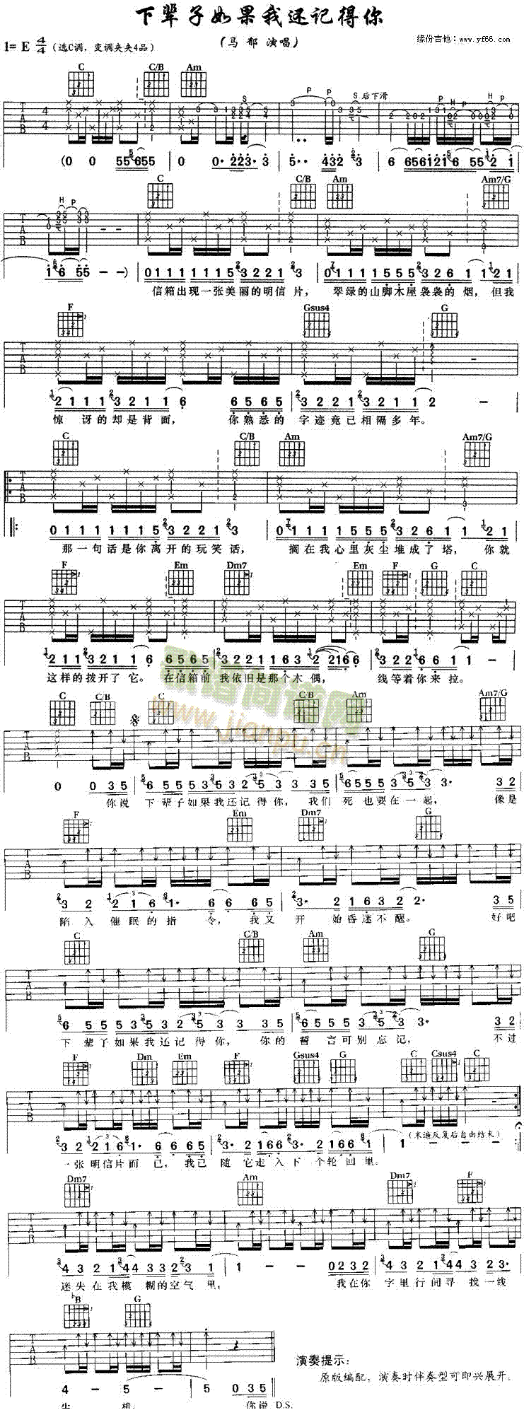 ��݅�������߀ӛ����(�����V)1