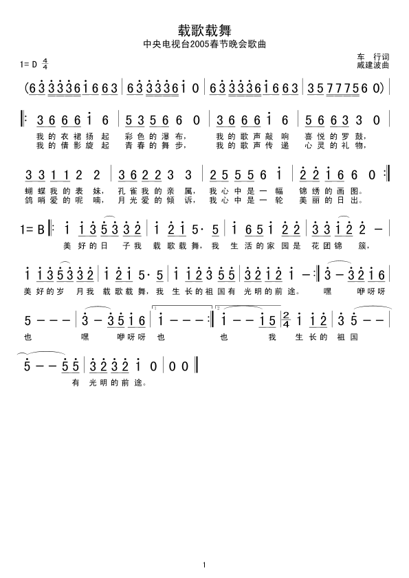 �d���d��(���ָ��V)1