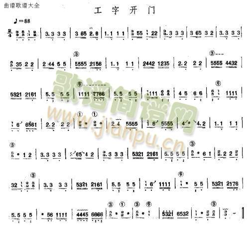 �����_(k��i)�T(m��n)(�Ź~�P���V)1