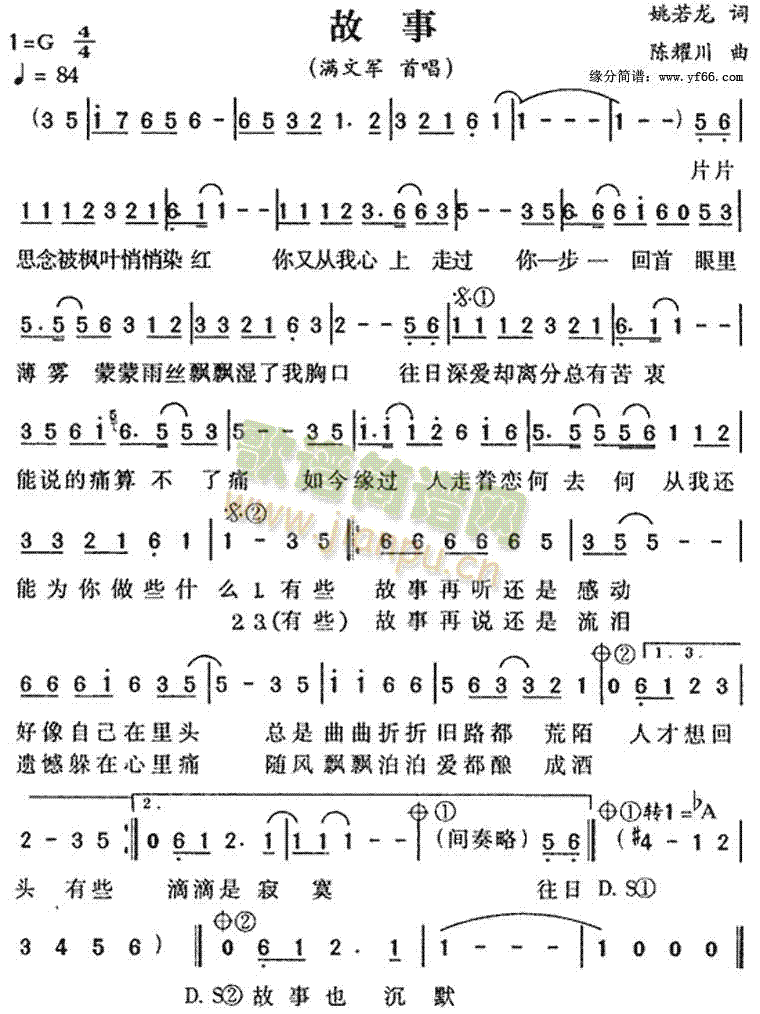 ����(���ָ��V)1