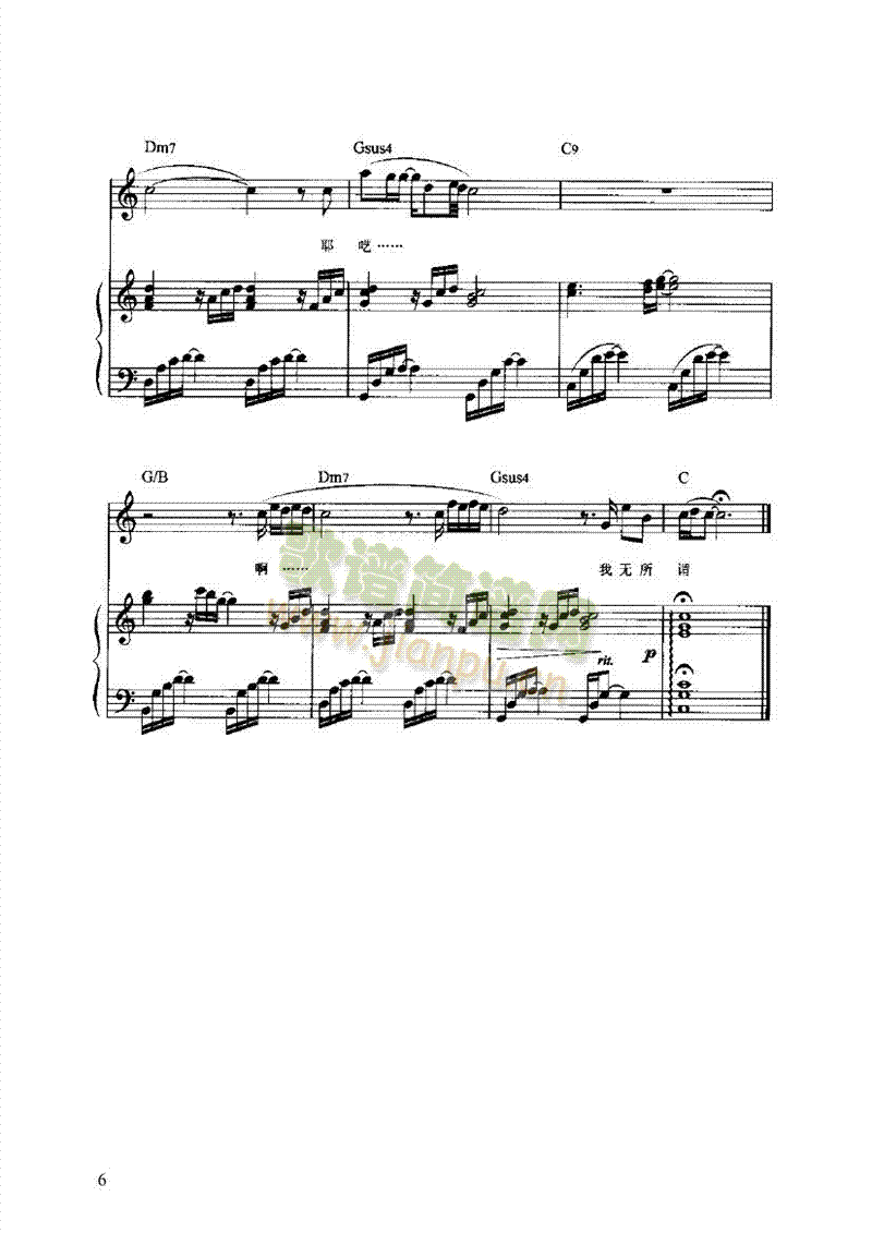 �o(w��)���^�������I�P(p��n)�(l��i)���(������(l�� )�V)6