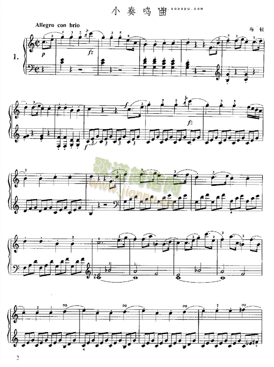 С���Q���I�P(p��n)�(l��i)���(������(l�� )�V)1