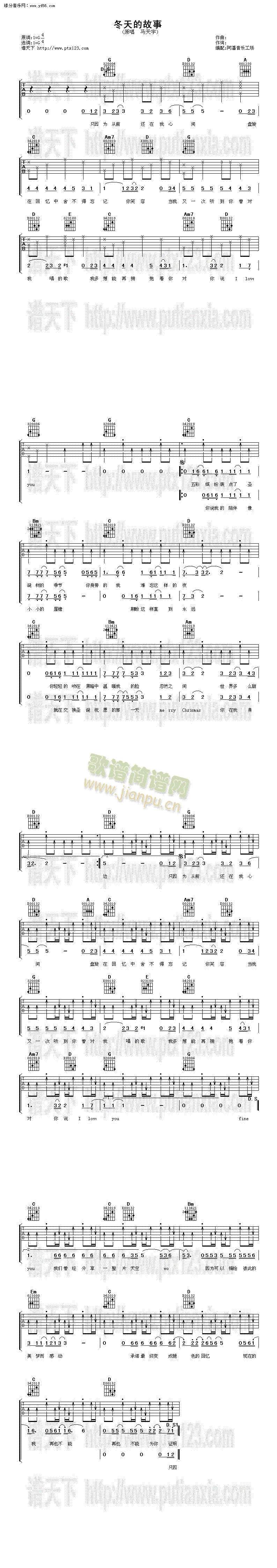 ����Ĺ���(�����V)1