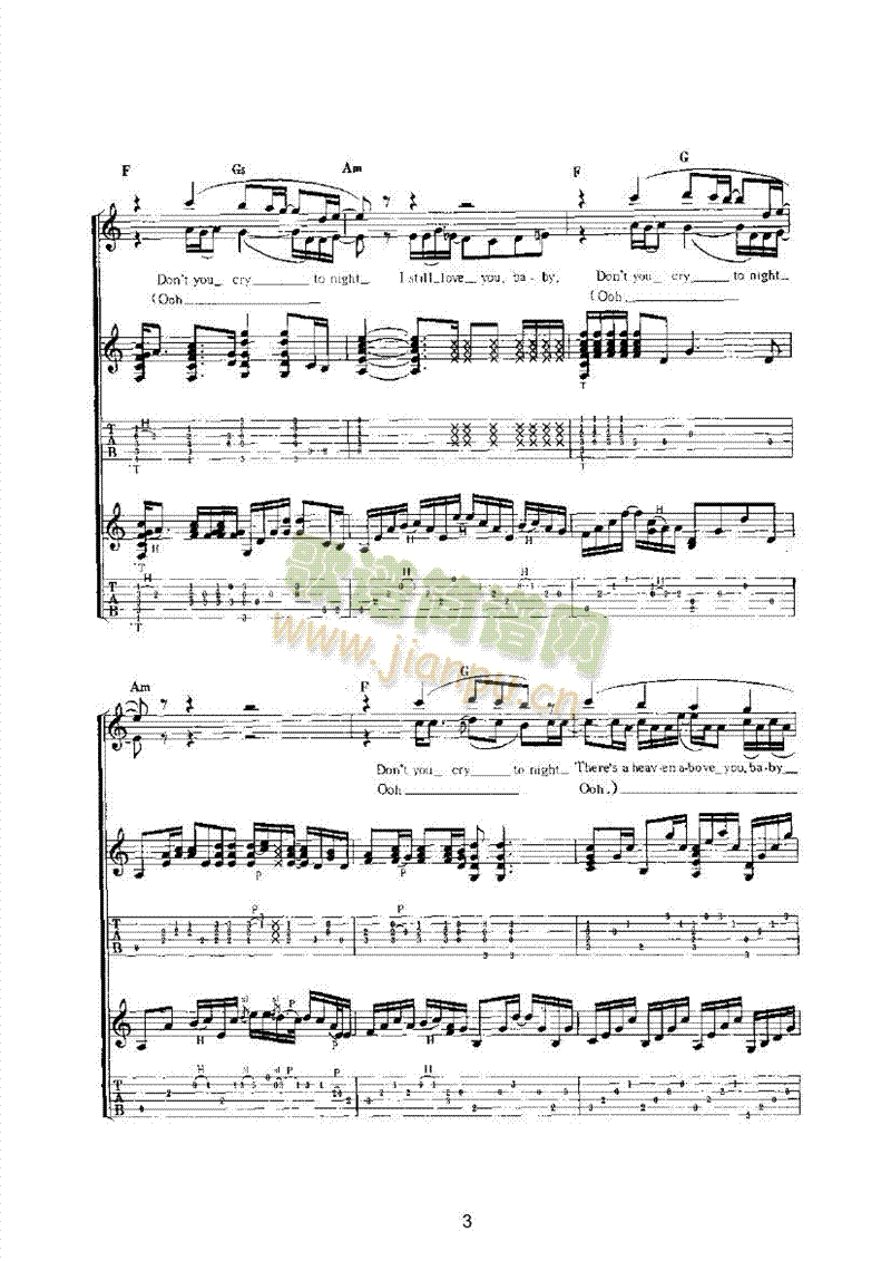 DONOTCRY�����(l��i)����(�����V)3