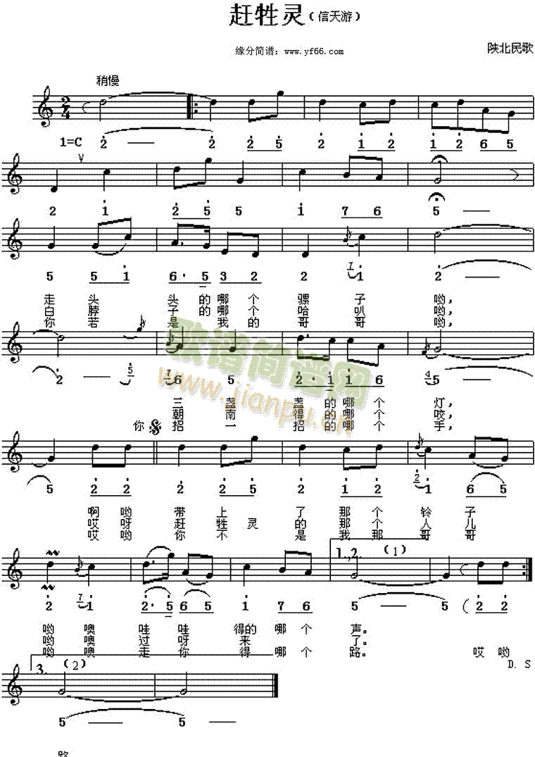 �s���`(���ָ��V)1