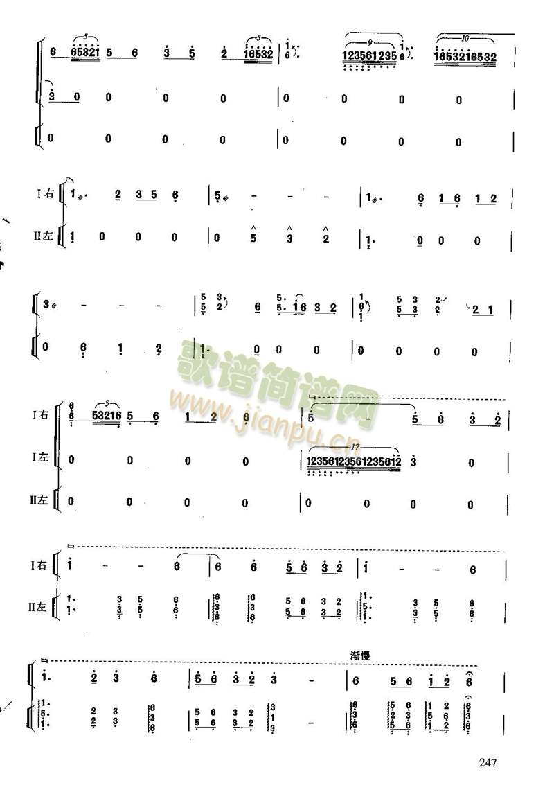 ���_�L(f��ng)8(�Ź~�P���V)7