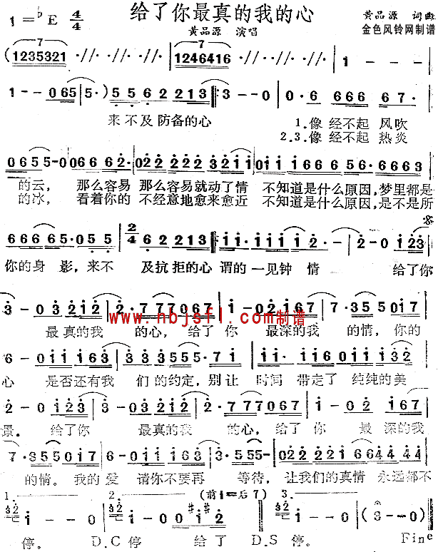 �o����������ҵ���(���ָ��V)1