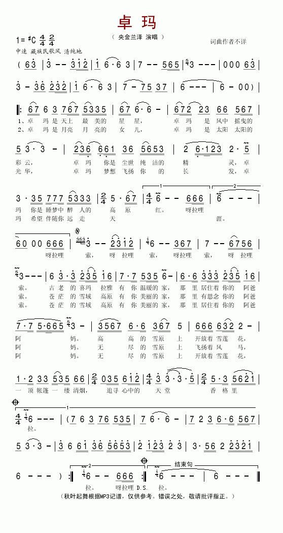 ׿��(���ָ��V)1